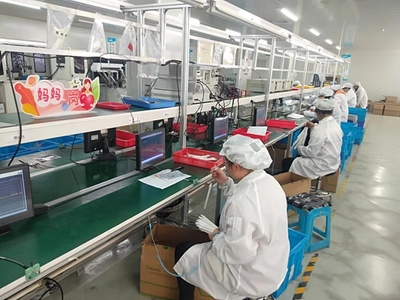 安徽祁門(mén)“媽媽?shí)彙鄙暇€，電子科技助力女性靈活就業(yè)新模式