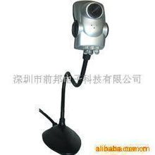 深圳市前邦電子科技 專(zhuān)業(yè)數(shù)碼攝像頭產(chǎn)品解決方案